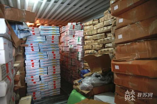 突擊檢查 江陰確保冷鏈?zhǔn)称?不掉鏈