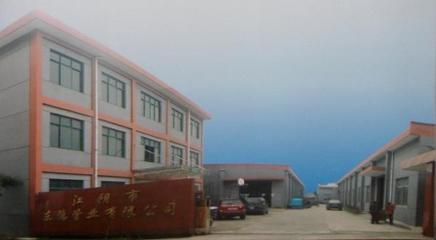 供應橋梁用預應力塑料波紋管-江陰市東德管業-中國