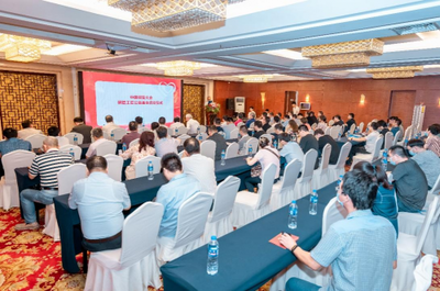 鋼鐵行業(yè)首個民間工匠公益基金在無錫創(chuàng)立，江陰管業(yè)引領行業(yè)公益新風尚