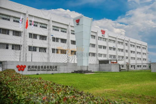 潮飲大賽首席贊助商 杭州味全食品引領(lǐng)餐飲服務(wù)新潮流